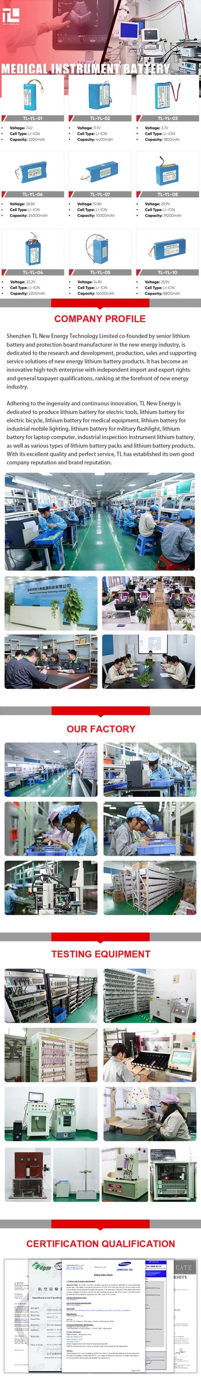 Medical Instrument and Surgical Instruments Lithium Battery